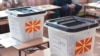 Потпис не ставија од партијата Демократи, од Работничката партија како и од ГРОМ на Стевчо Јакимовски.