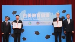 ཐེ་ཝན་གྱིས་ཨ་རིའི་རྒྱལ་ཡོངས་སུ་རྒྱ་སྐད་སློབ་གྲྭ་ཁག་གསར་འཛུགས།