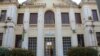  Palácio da Justiça, Bissau