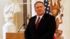 Pompeo pozvao na novu eru saradnje na Bliskom istoku