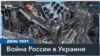 Украина вернула тела 503 своих защитников