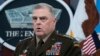 Генерал Милли примет меры по защите своей семьи после критики Трампа
