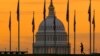 Будівля Капітолію США. Вашингтон