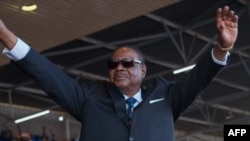 Rais Peter Mutharika 