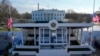 Вашингтон ожидает четверть миллиона человек на инаугурации Трампа
