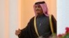 Катар считает, что США должны согласовать свой мирный план с палестинцами
