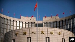 中國人民銀行。