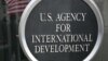 Приостановка помощи США и судьба независимых медиа