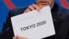 OlympicTokyo 2020 có môn Đấu vật