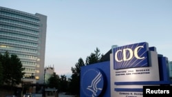 미국 조지아주 애틀랜타의 질병통제연구소(CDC) 본부.