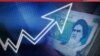 آیا بی‌سابقه‌ترین تورم تاریخ ایران رقم می‌خورد؟