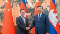 វិទ្យុពេលរាត្រី ២ មករា៖ គណបក្ស​កាន់អំណាច​​​បញ្ជូន​​​ប្រតិភូ​​​ទៅ​សិក្សា​​ពី​​របៀបរបប​គ្រប់​គ្រង​រដ្ឋនៅចិន