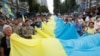 Бизнес-среда в Украине должна быть прозрачной и конкурентной 