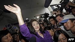 Nữ doanh gia 44 tuổi Yingluck Shinawatra đang chuẩn bị giữ chức vụ chính trị lần đầu tiên trong tư cách nữ thủ tướng đầu tiên của Thái Lan.