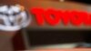 Toyota đẩy mạnh sản xuất nhưng thu hồi thêm một số xe