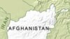 NATO, Afghan Police Seize 250 Tons of Bomb-Making Material in Kandahar