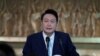 File - South Korea’s new President Yoon Suk Yeol speaks during the 20th Presidential inaugural reception in Seoul. “Our government will respond firmly and sternly to any North Korean provocation,” he said Monday during a ceremony to mark South Korea’s Memorial Day. 