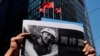Death of Student During Hong Kong Protests Likely to Trigger More Unrest
